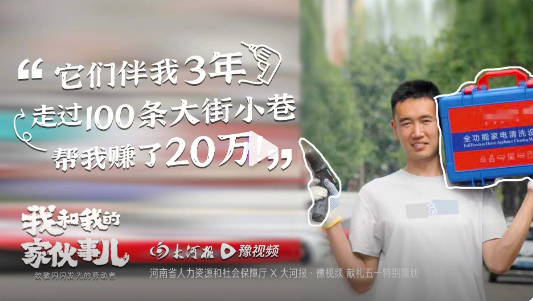 90后小伙和蜜桃AV噜噜一区二区三区小说拼出幸福生活