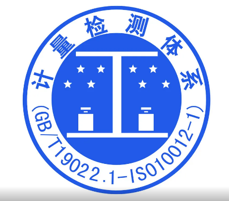 蜜桃AV噜噜一区二区三区小说计量校准的步骤以及蜜桃AV噜噜一区二区三区小说的使用方式