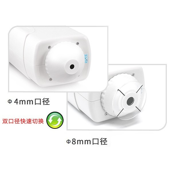 小口径蜜桃AV噜噜一区二区三区小说