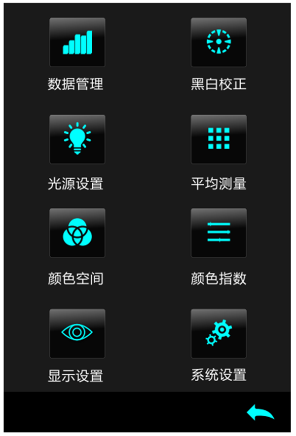 蜜桃AV噜噜一区二区三区小说主菜单界面