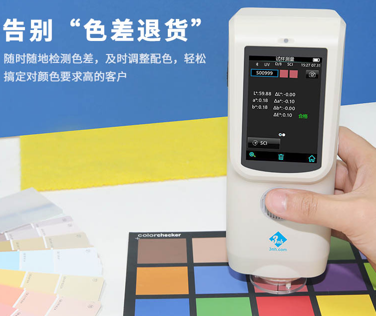 蜜桃AV噜噜一区二区三区小说该如何使用