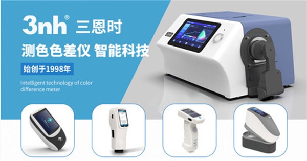 水蜜桃网站在线看时