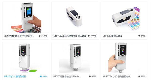 水蜜桃网站在线看时蜜桃AV噜噜一区二区三区小说