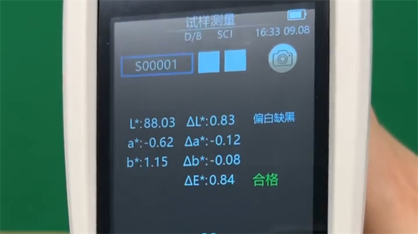 蜜桃AV噜噜一区二区三区小说测量结果