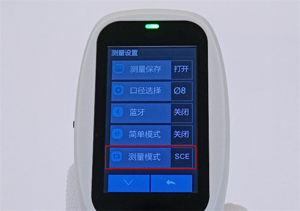 分光蜜桃AV噜噜一区二区三区小说测量模式2