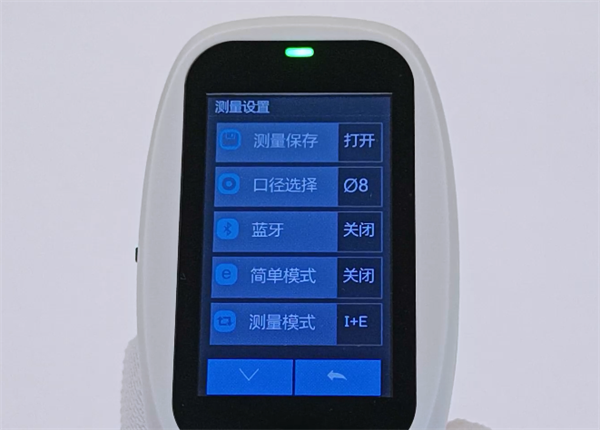 分光蜜桃AV噜噜一区二区三区小说测量模式3