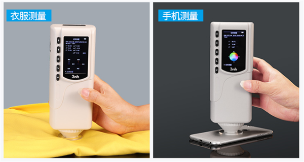 通用蜜桃AV噜噜一区二区三区小说