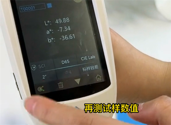 涂料蜜桃AV噜噜一区二区三区小说2
