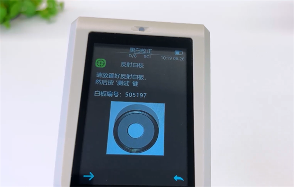 手持式蜜桃AV噜噜一区二区三区小说怎么3