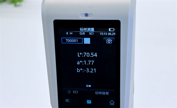 手持式蜜桃AV噜噜一区二区三区小说怎么5