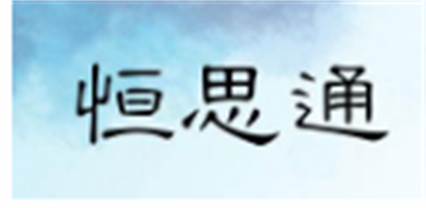 2024国产蜜桃AV噜噜一区二区三区小说品牌前十名51