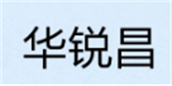 2024国产蜜桃AV噜噜一区二区三区小说品牌前十名7