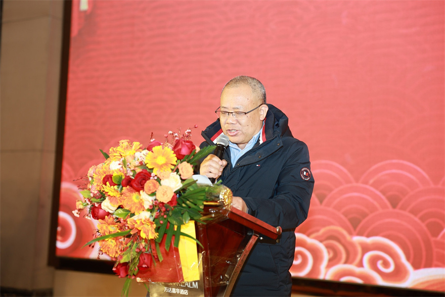 水蜜桃网站在线看时二十五周年年会3