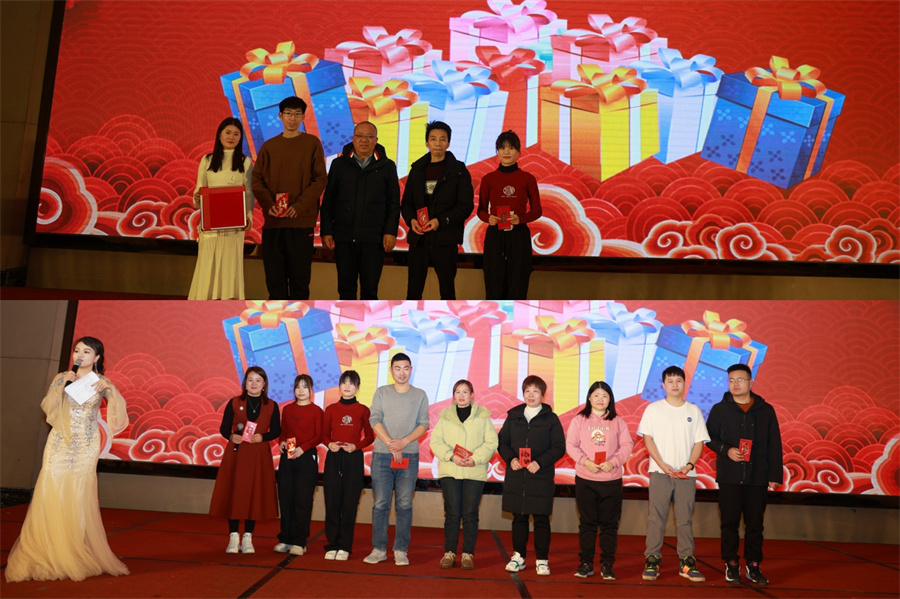 水蜜桃网站在线看时二十五周年年会4
