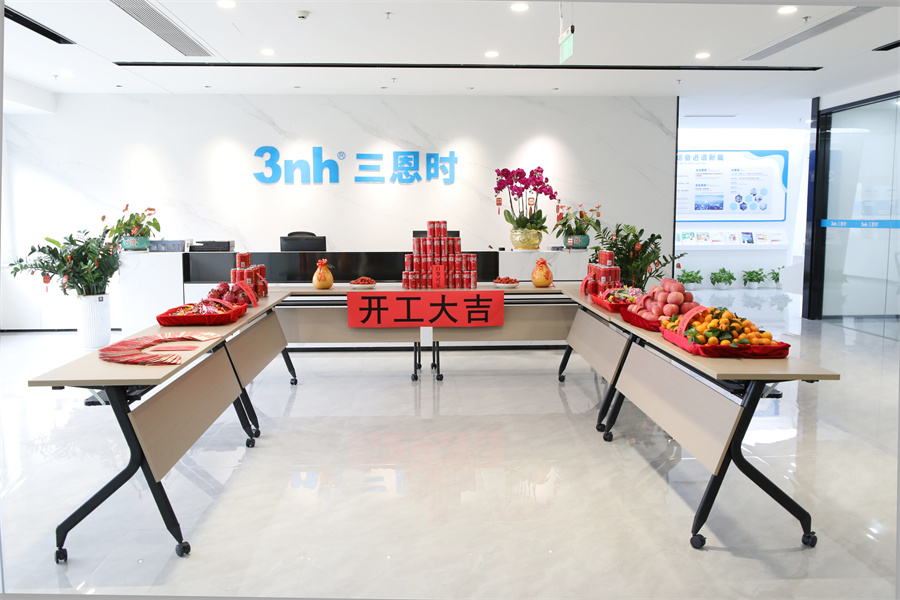 【开工大吉】龙年行大运，水蜜桃网站在线看时新年新气象万事开们红！