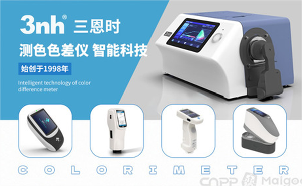 3.水蜜桃网站在线看时3nh