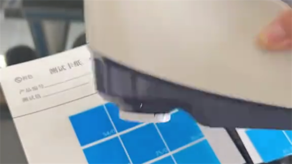 蜜桃AV噜噜一区二区三区小说使用教程——凹印油墨4 (2)
