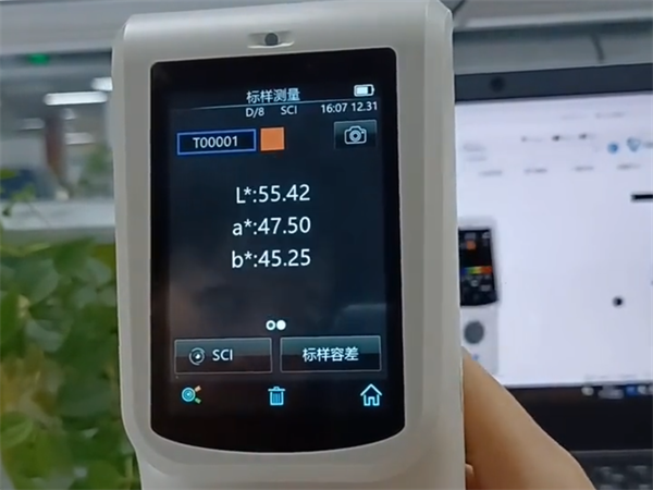 蜜桃AV噜噜一区二区三区小说标样测量