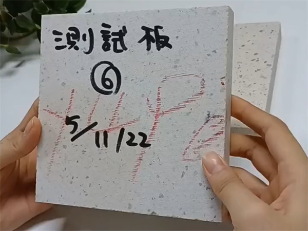 天然石材色差大吗？天然石材色差怎么测？ (1)