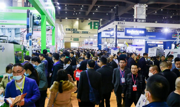 参观指南！3月27-29日蜜桃AV噜噜一区二区三区小说在2024郑州塑博会等你2