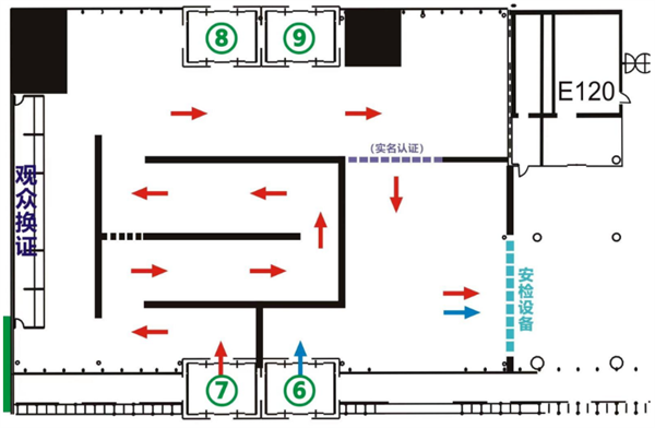 参观指南！3月27-29日蜜桃AV噜噜一区二区三区小说在2024郑州塑博会等你4