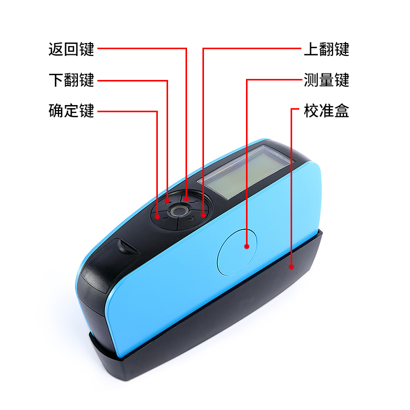 操作简单，易上手