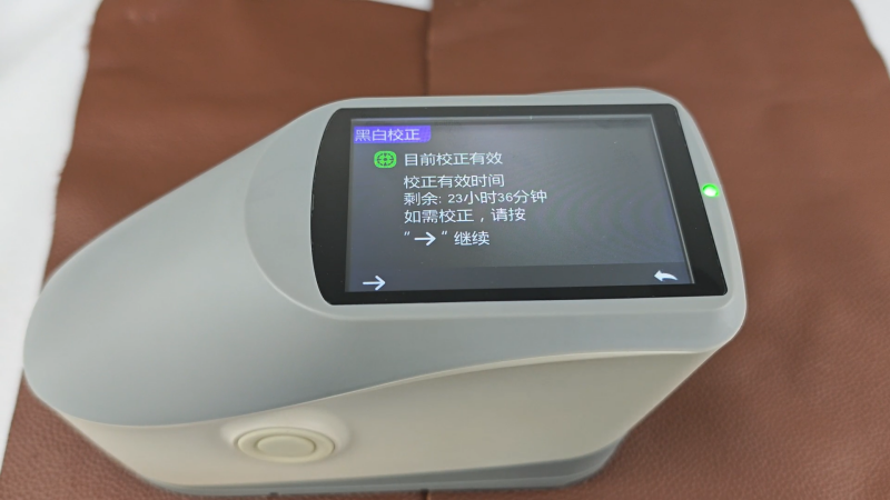 蜜桃AV噜噜一区二区三区小说怎么使用——以牛皮 (2)