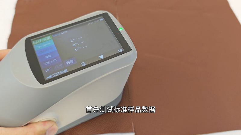 蜜桃AV噜噜一区二区三区小说怎么使用——以牛皮 (3)