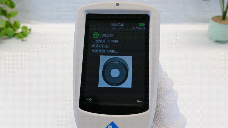 便携式蜜桃AV噜噜一区二区三区小说TS7708的使用方法和注意事项 5