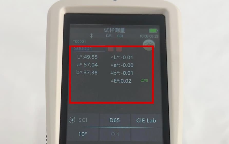 便携式蜜桃AV噜噜一区二区三区小说TS7708的使用方法和注意事项6