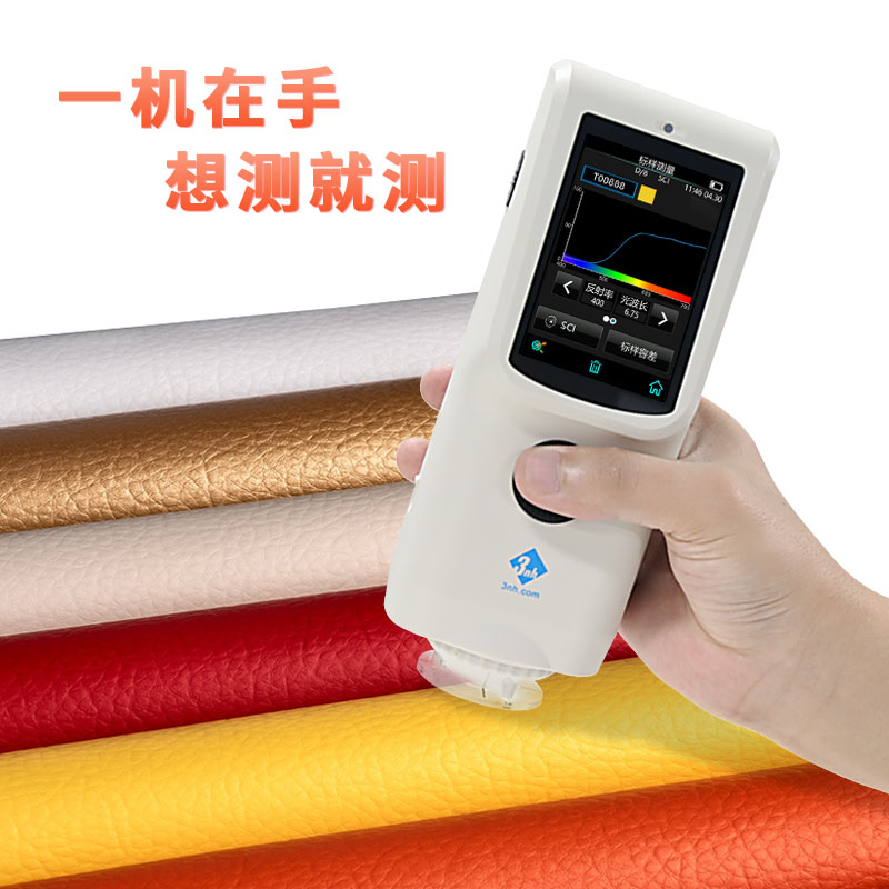 TS7000分光蜜桃AV噜噜一区二区三区小说