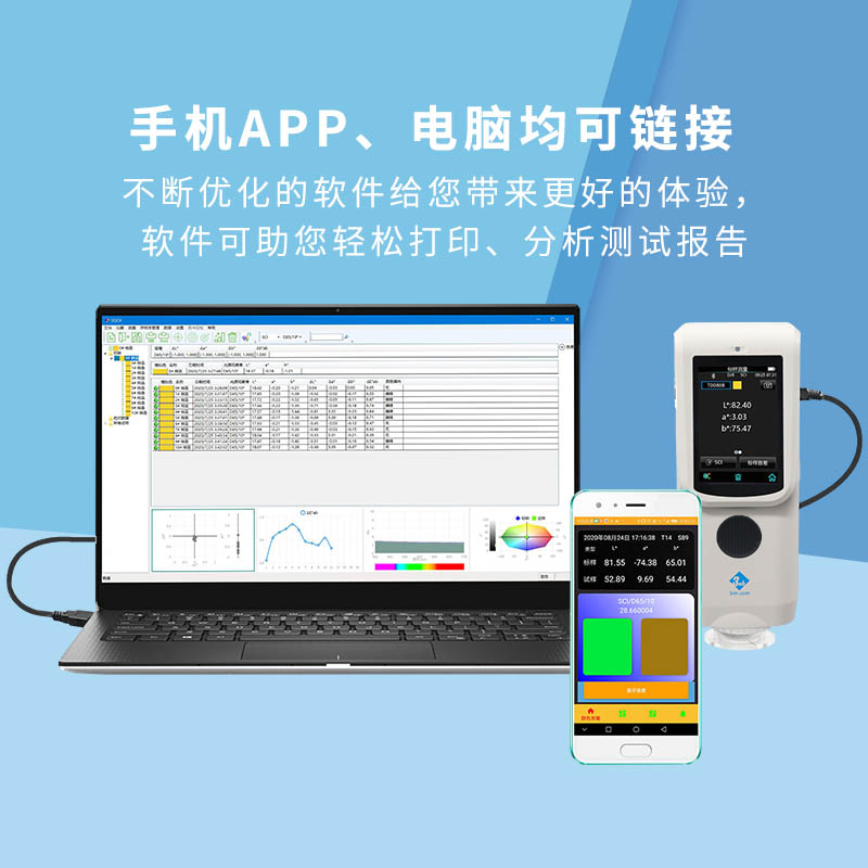 TS7000分光蜜桃AV噜噜一区二区三区小说使用方式灵活