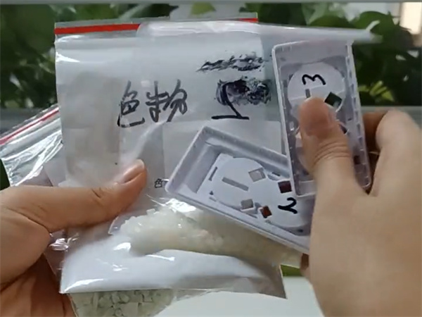 色母粒测色的重要装备——TS7036分光蜜桃AV噜噜一区二区三区小说