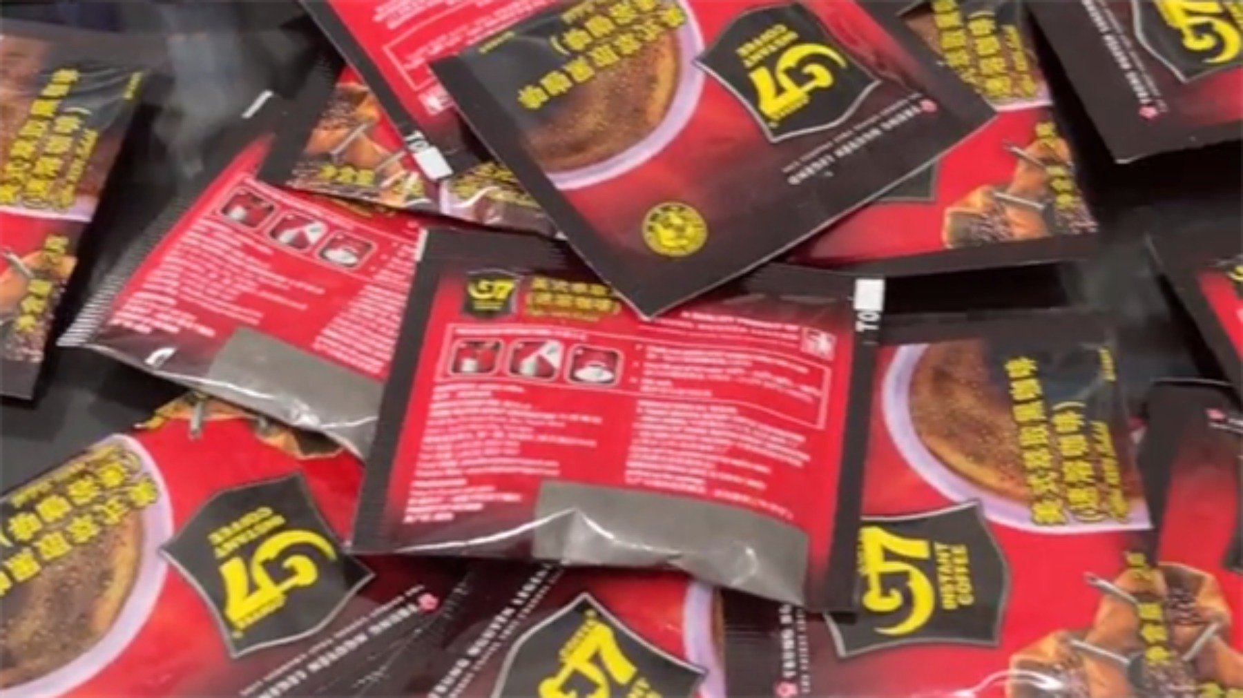 【案例】咖啡测色——水蜜桃网站在线看时TS8510台式分光测色仪