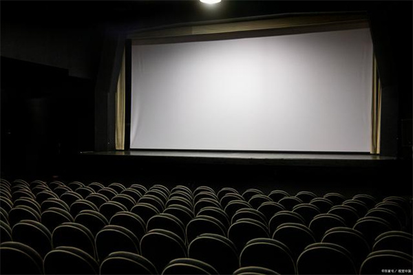 室内放映幻灯、投影放映设备银幕照度的测定方法