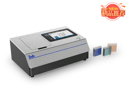 新品上市 | 水蜜桃网站在线看时高精度液体色度仪TS24020来啦！
