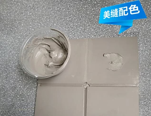 美缝配色，认准水蜜桃网站在线看时配色云，美缝配色一步到位