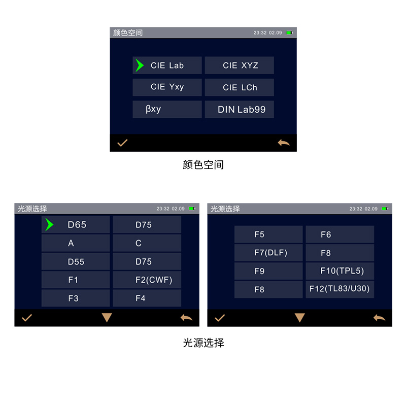 多种蜜桃在线视频APP空间，多种观测光源