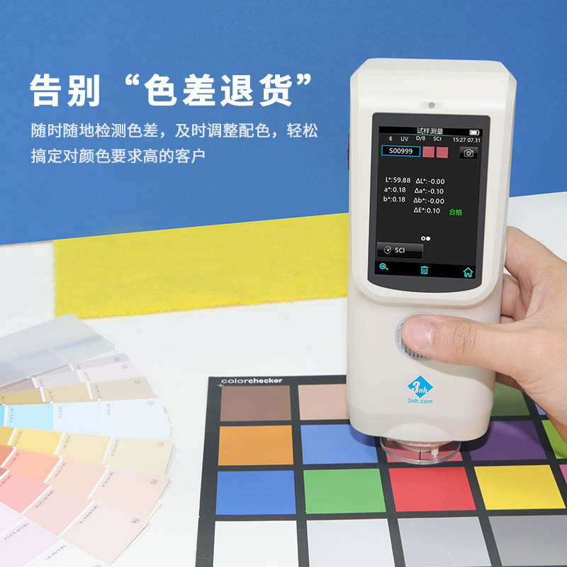 手握分光蜜桃AV噜噜一区二区三区小说